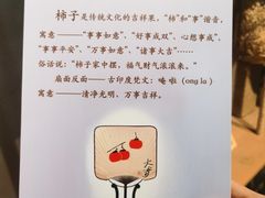 -石舍洒秀咖啡馆