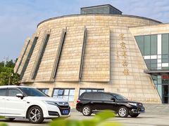 -中国客家博物馆