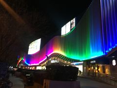 -凯德MALL(望京店)