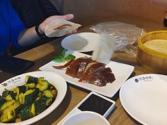 -河沿肉饼Beijing Pie(东华门店)