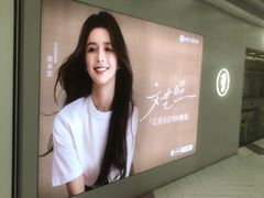 -海马体照相馆(上海宝山万达广场店)