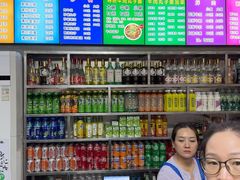 -白老三牛肉丸子面(平阳广场店)