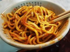 -肖家河家常面(肖家河北街店)