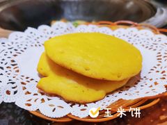 -老刘生态大鱼坊铁锅炖鱼(赛马场店)