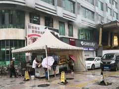 门面-新兴家喻酒家·羊城名宴(昌岗店)