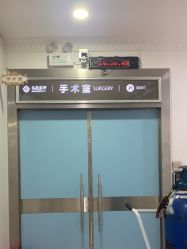 -弘美医美·艾维岚童颜抗衰中心