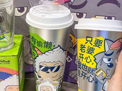 -7分甜(天津南开大悦城店)