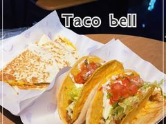 -Taco Bell 塔可钟(民田路店)