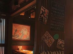 -醉虎传(南锣鼓巷店)