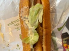 -麦当劳(斜土路2号店)