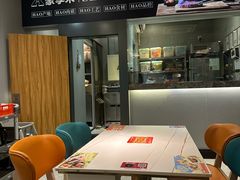-豪享来中西餐厅(隆昌店)