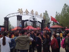 iphone_upload_pic-洛阳郁金香牡丹园