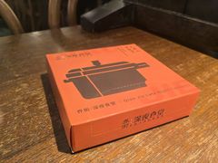 -乔街深夜食堂·台州菜·高压锅生蚝(杭州总店)
