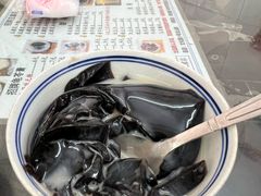 -五福堂龟苓膏(河东北山店)