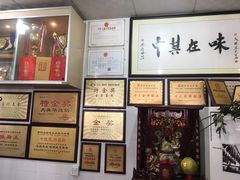 -黄连大头华烧鹅店(大良店)