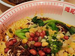 -遇见小面(东方宝泰店)