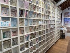 -猫的天空之城概念书店(苏州平江店)