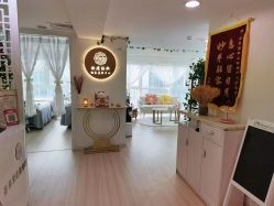-荟草堂专业祛痘修护中心