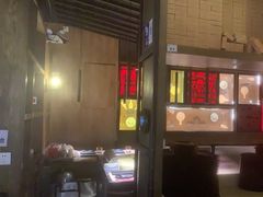 -盛焰铁板烧(王府井店)