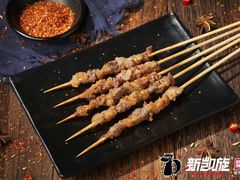 羊肉串-新凯旋·烧烤bar(余英坊店)