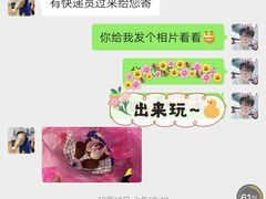 -嘉文梦想世界(SM天津滨海城市广场店)