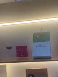 -JUVA欧华医美连锁