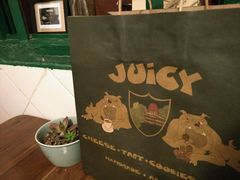 -Juicy Bakery(大学路店)