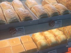 -花园饼屋·吐司蛋糕面包(星海店)