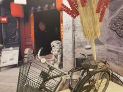 -伯豪瑞廷酒店-天伦阁西餐厅
