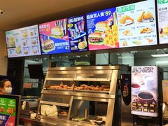 -德克士(龙阳广场店)