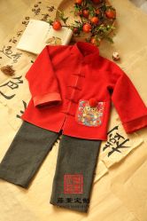 -藤薰定制中式嫁衣礼服旗袍店