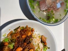 -椰小调.儋州米烂(名门店)