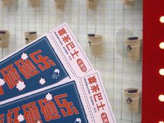 -喜茶(东莞汇一城店)