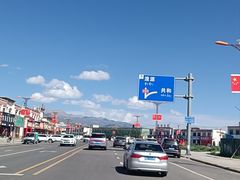 -倒淌河镇旅游综合服务区