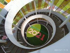 -光明小镇欢乐田园