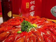 -沪小胖·小龙虾·蓝龙王(八佰伴店)