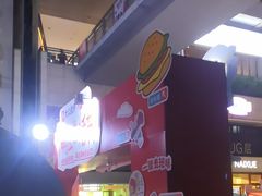 -無弓射箭俱乐部(领展中心城店)