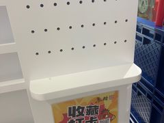 -鱼酷活鱼烤鱼(山西旗舰店)