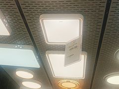-仲盛世界商城
