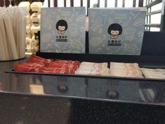 -太平洋咖啡(市府恒隆二店)