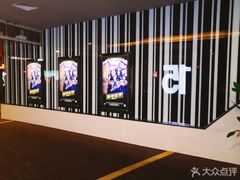 -万达影城(金牛万达广场激光IMAX店)