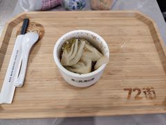 -72街荷叶饭(三元里店)
