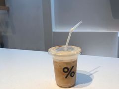 -% Arabica阿拉比卡咖啡(武康路店)