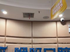 -咿呀口腔(光谷分院)