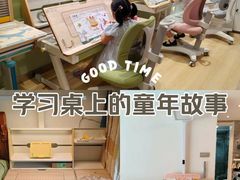 -天虹购物中心(深圳龙华店)