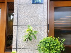 -围裙妈妈(临平店)