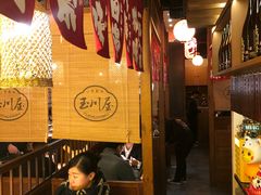 -玉川屋·深夜食堂居酒屋(柳巷店)