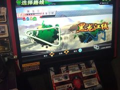 -核客电玩城(东门店)