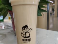 -爸爸糖手工吐司(天津大沽南路店)