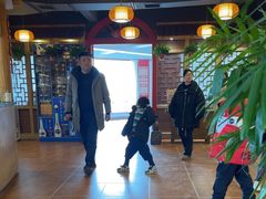 -老雒阳面馆·水席(洛宁高速路口店)